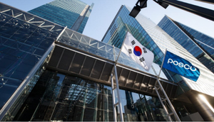 포스코그룹, 철강 부진에 순익 1조 붕괴…초격차·비핵심 매각해 돌파구 찾는다