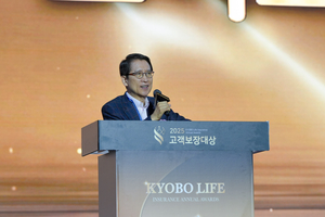 신창재 교보생명 의장, 7년 만에 컨설턴트 시상식 참석