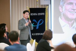 이상일, “관찰력과 상상력을 바탕으로 한 창조적 행정 가능”
