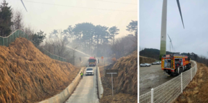 “영양풍력단지, 경북 대형산불 진압 방화선 제공해”