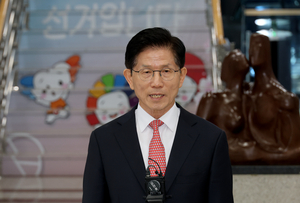 [대선 2025] 김문수, 후보 공식 등록…한덕수에 ‘선대위원장’ 제안
