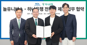 하나은행-놀유니버스, 금융·여가 결합 디지털 사업 추진
