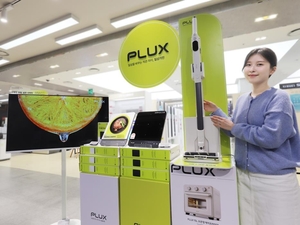 中 공세에 유통사 PB까지···중소 가전기업 ‘가격 압박’ 더 심해진다