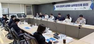 한의약진흥원, ‘K-한방’ 인프라 확대 박차