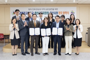 익산시·이리여고·익산교육지원청, 지역 교육 혁신 ‘도전’...민주당 익산을 선대위, 대선 레이스 돌입