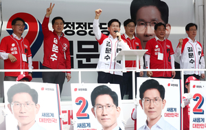 [대선 2025] 김문수, ‘중공업 성지’ 울산 공략…“세계 산업수도 만들겠다”