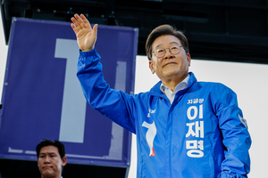 [대선 2025] 홍준표 지지 모임, 이재명 전격 지지 선언