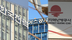 에너지제도 모순으로 범벅된 공기업 1분기 실적
