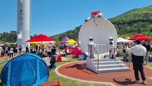 [E-로컬뉴스] 고흥군, 보성군,  순천시, 순천대학교 소식