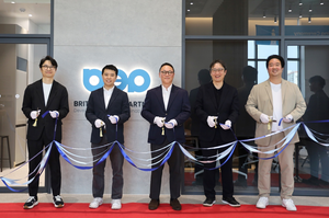BEP, 호남권 700MW 규모 태양광 발전사업 추진
