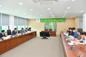 [E-로컬뉴스] 담양군, 화순군, 나주시 소식