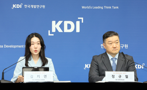 KDI, 올해 성장률 1.6%→0.8% ‘반토막’…국책기관 첫 0%대로 주목