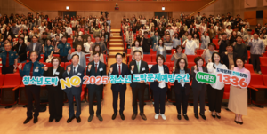 사감위, 가정의달 5월 ‘청소년도박 근절’ 앞장