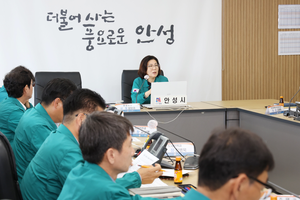 김보라 안성시장, “지하시설물 관리에 최선 다해달라” 강조