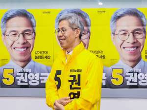 [대선 2025]“군소후보라 부르지 마라”…반란 꿈꾸는 소수정당·무소속 후보들
