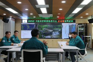 [환경 공공기관 소식] 수자원공사, 홍수기 대비 비상 대응체계 조기 가동·환경공단, 대기총량제 발전방안 논의