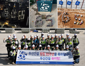 “불황에도 실적 반등”…건설사 4인방의 4가지 비책