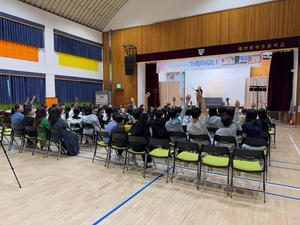 [E-로컬뉴스]경북도, 경북교육청 소식