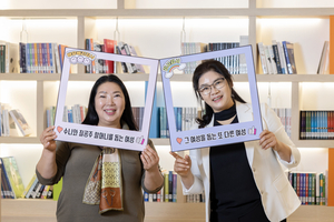 [E-로컬경제] 대구달서구, 포항시,영천시,iM뱅크,칠곡군,울진군 소식 등