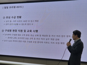 [SKT 유심 해킹] ‘가입 중단’ 대리점주 대여금 상환 3개월 유예키로