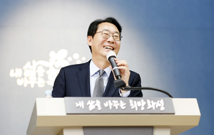 [에경포커스] 정명근 화성시장, “누구도 소외되지 않도록 전 세대 AI 교육 추진 하겠다”