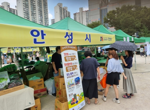 안성시 소프트테니스팀, 올 상반기 주요 대회 4관왕 달성...우승기 봉납식 개최