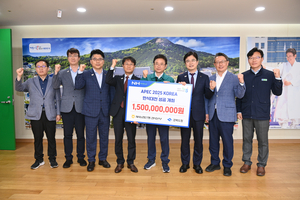 NH농협은행, APEC 정상회의·한식대전 성공 기원 15억원 기부...㈜아누리, K-뷰티 앞세워 베트남 소비재전 참가
