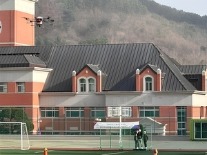 경복대, 경기도 국방전직지원 직업교육 협력기관 선정