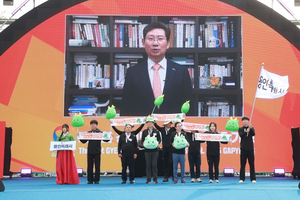 이상일, ‘제71회 경기도체육대회’ 용인선수단 격려·응원