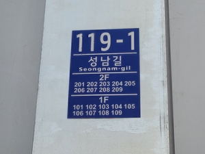 [E-로컬뉴스] 경북도, 경북교육청, 안동시, 예천군 소식