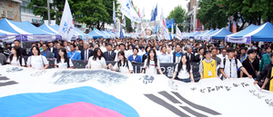 김영록 전남지사, 민주평화대행진·전야제서 5·18 정신 되새겨