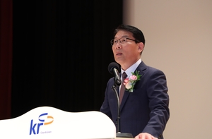 농어촌공사 김인중 사장 취임…“사람 모이는 농어촌 만들 것”
