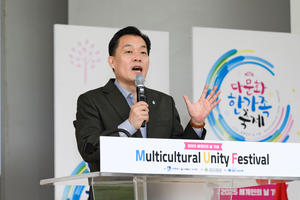 이재준 수원시장, “소통과 화합이 일상으로 이어지도록 노력하겠다”