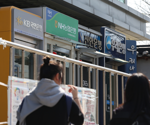 “DSR 전에 미리 받자”...보름 새 가계대출 3兆 ‘폭증’
