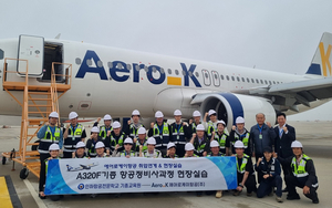 인하항공기종교육원, A320F 기종 전문교육 7월 개강…에어로케이와 취업 연계 확대