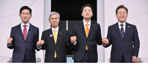 [대선 토론] 데이터센터 이전 해남이냐, 부산이냐 공방…에너지전문가 “일단 탈수도권이 중요”