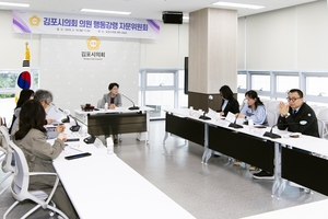 [패트롤] 김포시의회-양평군의회-포천시의회