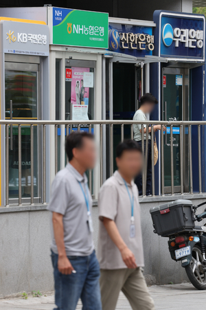 “내 대출한도 얼마나 줄어들까”...3단계 스트레스 DSR 7월 시행