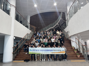 경기관광공사, ‘2025 구석구석 관광테마골목 사업’ 본격  시동...첫 워크숍 개최