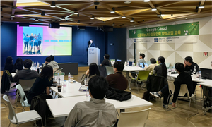 경과원, 빅테크 기업과 손잡고 맞춤형 AI 전문인재 100명 육성 본격 착수