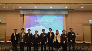 자본시장, 대선공약 ‘가상자산 현물 ETF’ 도입 준비 중…“기업 자금조달에 악영향” 우려도