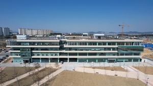 KENTECH, ‘에너지정책연구소’ 공식 출범…탄소중립·에너지안보 대응 박차