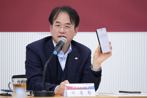 [포커스] 고양시, AI로 미래도시 안전-편리 다 잡는다