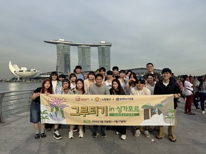 함께하는 사랑밭, ‘꿈만들기+그루터기’ 결합으로 자립준비청년 지원 확대