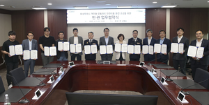정명근 화성시장 “안전한 개인형 PM 이용 문화, 선도 도시가 되겠다”