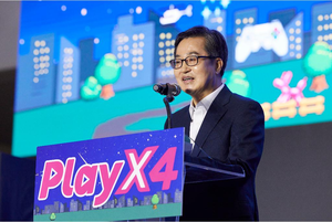 김동연 “경기도, 게임산업 본산 되도록 각종 지원 아끼지 않겠다”