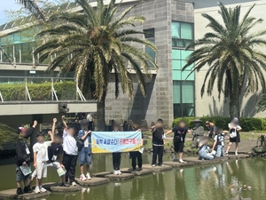 [E-로컬뉴스] 대구달서구, 청도군, 칠곡군, 울진군, 한울본부, 경북문화관광공사 소식