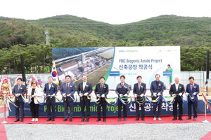 [E-로컬경제]경주시, 포항시, 영천시, 대구가톨릭대, 영남대, 영진전문대 소식