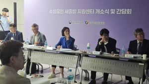 빚더미 소상공인 ‘개인 회생’ 빨라진다
