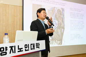 이상일, “예술작품은 작가의 상상력과 관찰력에서 비롯된 시대의 언어” 강조